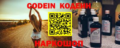 марихуана Жуковский