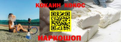 марихуана Жуковский