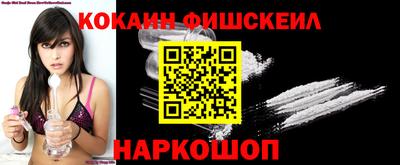 ешки Заводоуковск