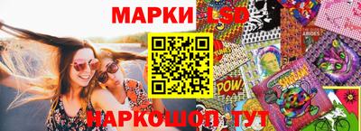 марихуана Заволжье