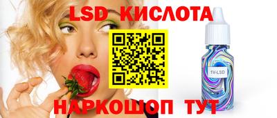 марихуана Заволжье