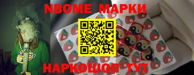 гидропоника Чебаркуль