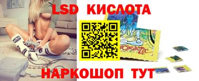 ешки Заводоуковск