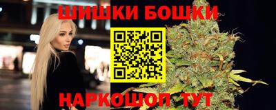 ешки Заводоуковск