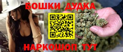 ешки Заводоуковск
