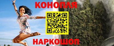 ешки Заводоуковск