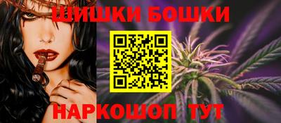 меф Чапаевск