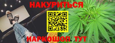 ешки Заводоуковск