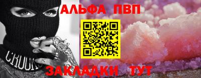 марихуана Жуковский