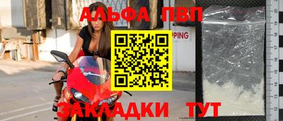 марихуана Заволжье