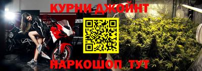 марихуана Заволжье