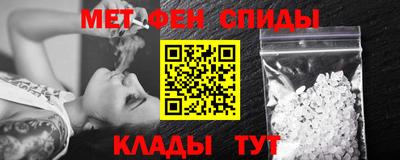 марихуана Жуковский