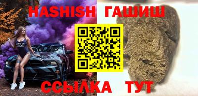 ешки Дубна