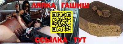 марихуана Жуковский