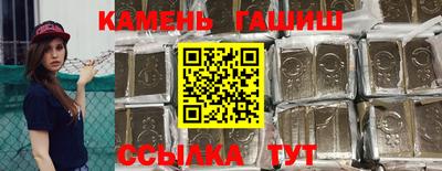 ешки Заводоуковск