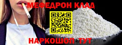 марихуана Заволжье