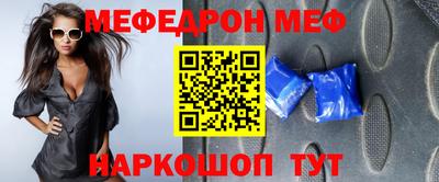 марихуана Заволжье