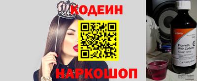 ешки Заводоуковск