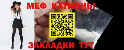 марихуана Заволжье