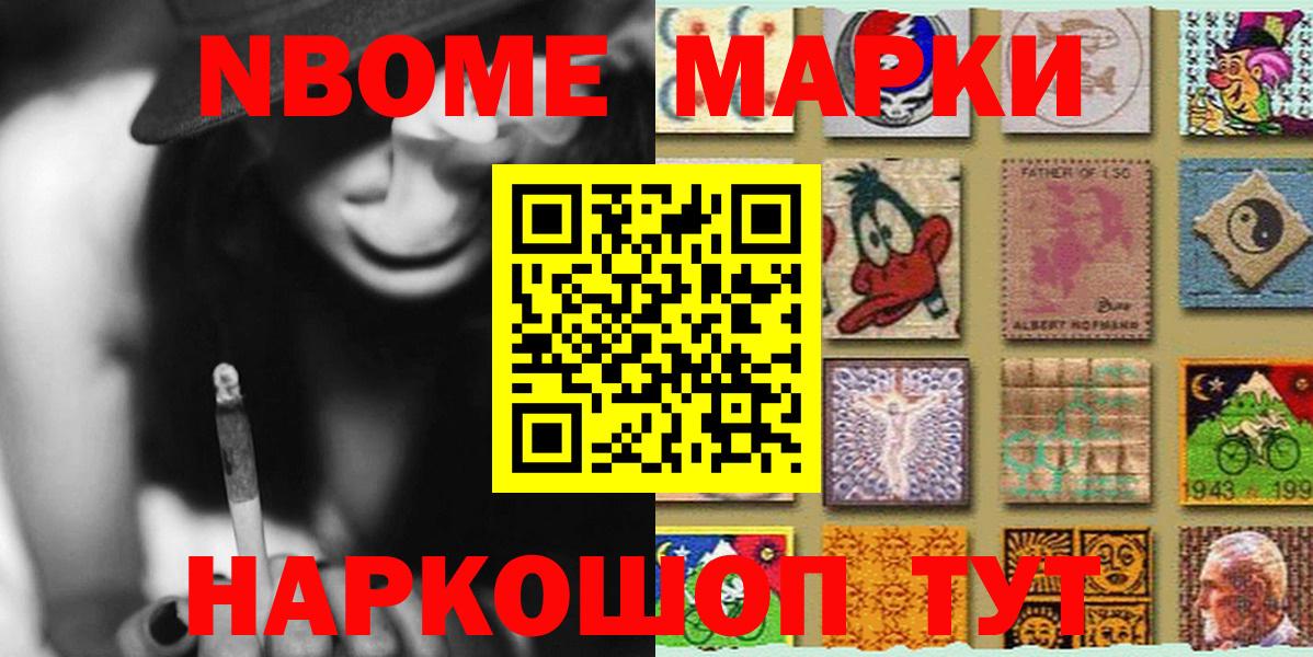  Cocaine Новоалтайск